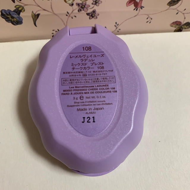 Les Merveilleuses LADUREE(レメルヴェイユーズラデュレ)の未使用 ミックスド プレストチーク 108 LADUREE コスメ/美容のベースメイク/化粧品(チーク)の商品写真