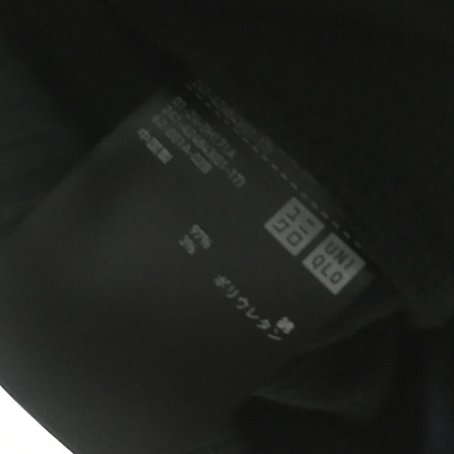 UNIQLO(ユニクロ)のユニクロ　レディース  リブ  ボートネック  黒Ｓ　長袖 レディースのトップス(Tシャツ(長袖/七分))の商品写真