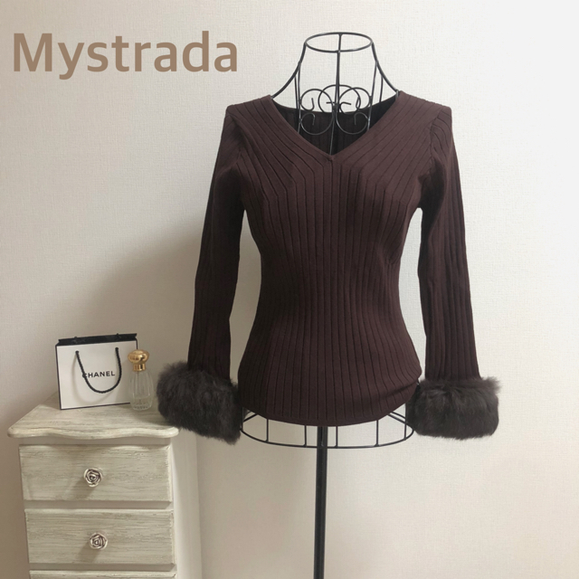 Mystrada(マイストラーダ)の専用マイストラーダ★【未使用品】大人気定価16200★袖ファーVニット レディースのトップス(ニット/セーター)の商品写真