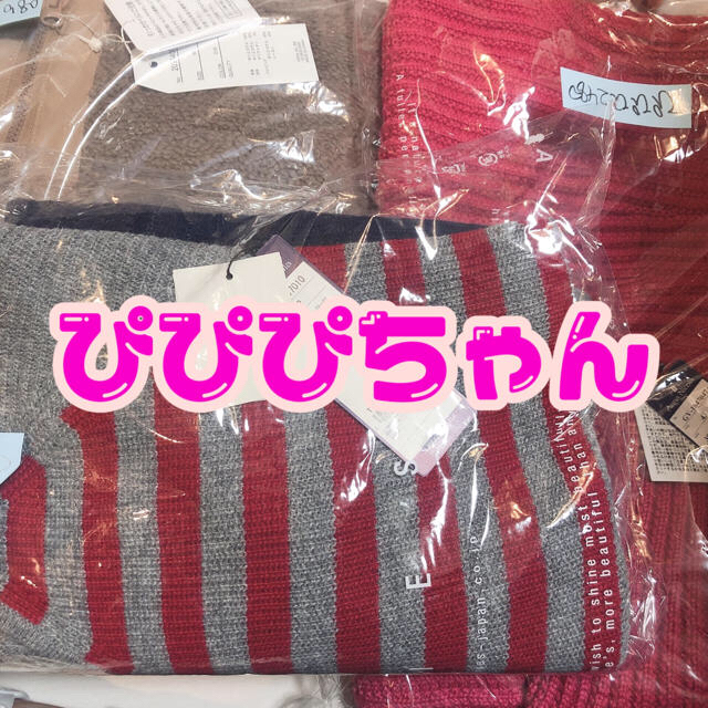 ぴぴぴちゃん❤❤❤❤😻 最愛 63.0%OFF umeyahair.com