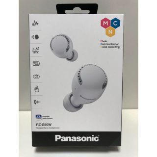 パナソニック(Panasonic)のパナソニック ワイヤレスイヤホン　Panasonic RZ-S50W ホワイト(ヘッドフォン/イヤフォン)