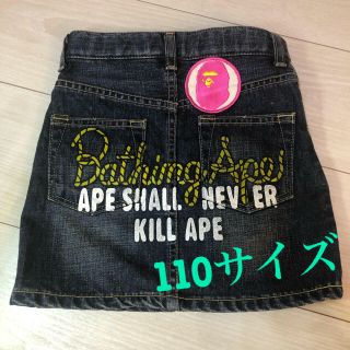 アベイシングエイプ(A BATHING APE)の美品【BAPE KIDS 110 デニムスカート】(スカート)