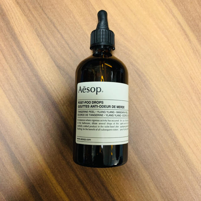 Aesop(イソップ)のAesop イソップ　ポストプードロップス コスメ/美容のリラクゼーション(アロマスプレー)の商品写真