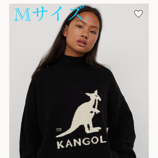 kangol x h&mコラボニット