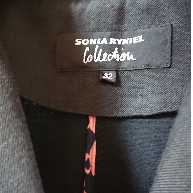 SONIA RYKIEL(ソニアリキエル)のSONIA RYKIEL トレンチコート レディースのジャケット/アウター(トレンチコート)の商品写真