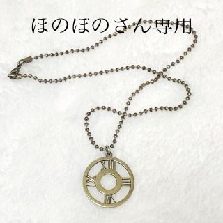 ティファニー(Tiffany & Co.)のTiffany ネックレス　アトラス　メンズ　レディース(ネックレス)