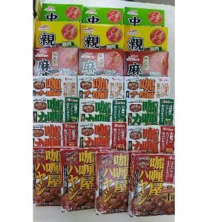 【地域限定】 レトルト食品 22食 詰め合わせ (米/穀物)