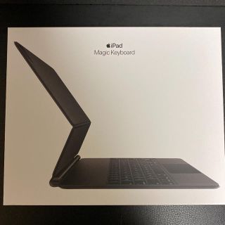 アイパッド(iPad)の美品 値下げapple magic keyboard ipad 12.9インチ用(PC周辺機器)