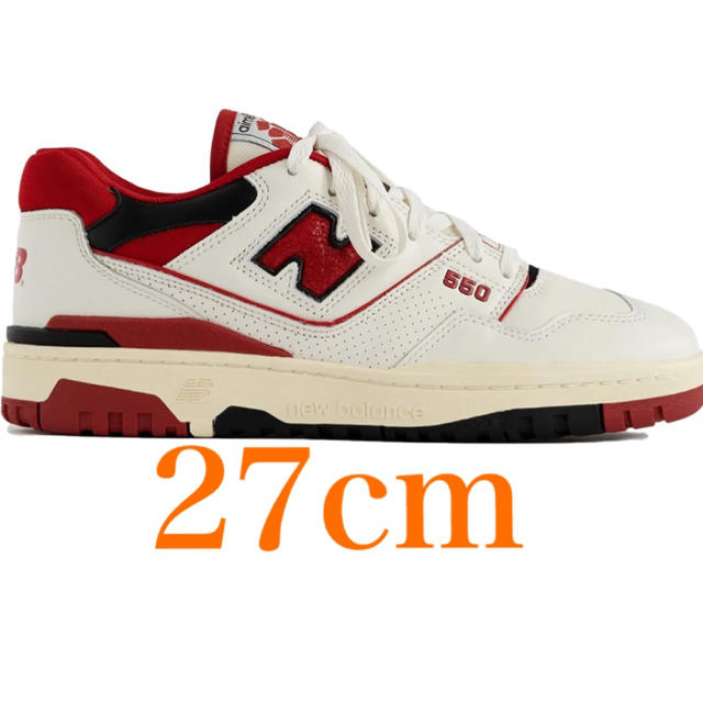 New Balance(ニューバランス)のAime Leon Dore New Balance P550 メンズの靴/シューズ(スニーカー)の商品写真