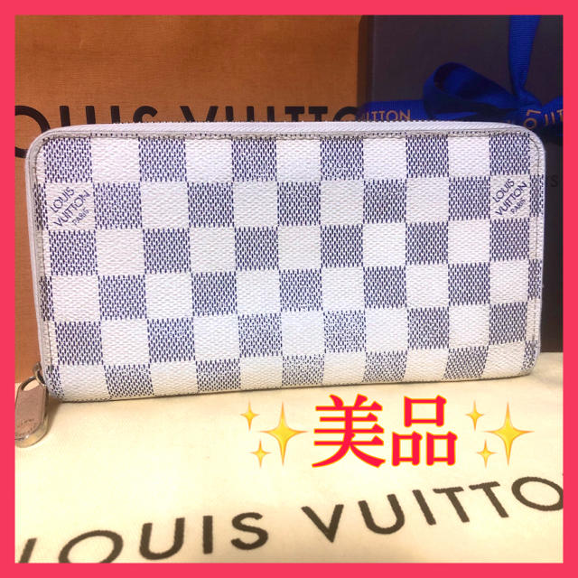 美品⭐️LOUIS VUITTON ダミエ アズール ジッピーウォレット