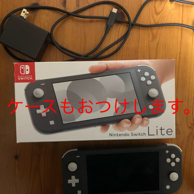 Nintendo Switch Lite　早い者勝ち‼️