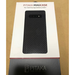 ギャラクシー(Galaxy)のPIKATA MAGCASE Galaxy S10+(モバイルケース/カバー)