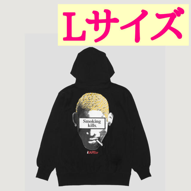 SAPEur collaboration with #FR2 HOODIE 黒