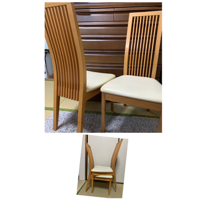 大塚家具 - Kazu-さま専用 ☆期間限定値下げ☆ 大塚家具 伸縮性