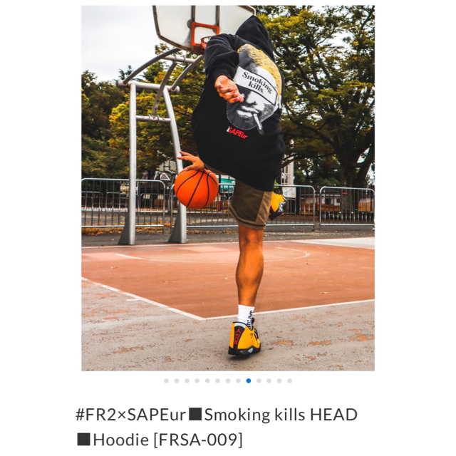 サイドパネ Supreme - #FR2×SAPEur Smoking kills HEAD XXLサイズの通販 by supreme's