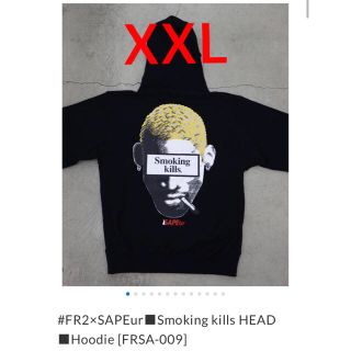 シュプリーム(Supreme)の#FR2×SAPEur■Smoking kills HEAD XXLサイズ(パーカー)