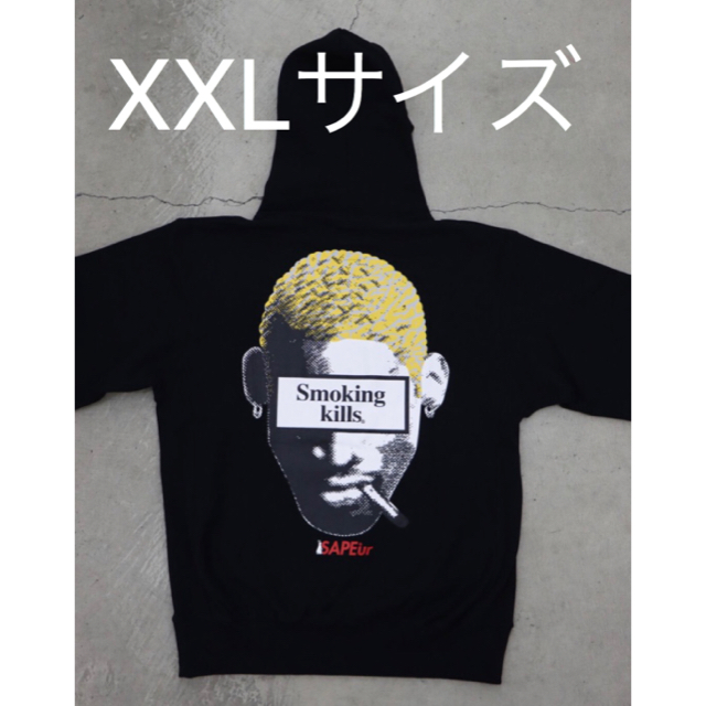 格安即決 #FR2×SAPEur□Smoking kills XXLサイズ HEAD パーカー - www お得なセット価格 #FR2×SAPEur Hoodie HEAD kills Smoking パーカー