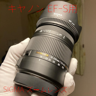 シグマ(SIGMA)の【キヤノン 用】SIGMA 18-250F3.5-6.3 DC MACRO OS(レンズ(ズーム))