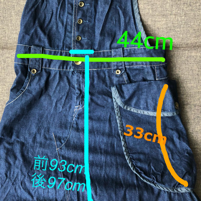 BLUETO サロペット　Lサイズ レディースのパンツ(サロペット/オーバーオール)の商品写真