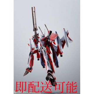 バンダイ(BANDAI)の定価以下❗️YF-29デュランダルバルキリー（早乙女アルト機） フルセットパック(アニメ/ゲーム)