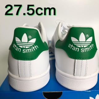 アディダス(adidas)の新品 adidas オリジナルス スタンスミス STAN SMITH(スニーカー)