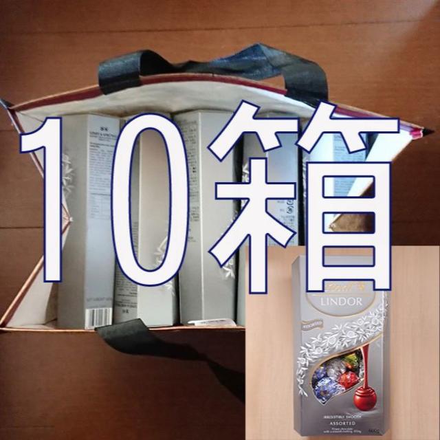 【10箱】Lindt　リンツアソートＢ8箱Ａ2箱