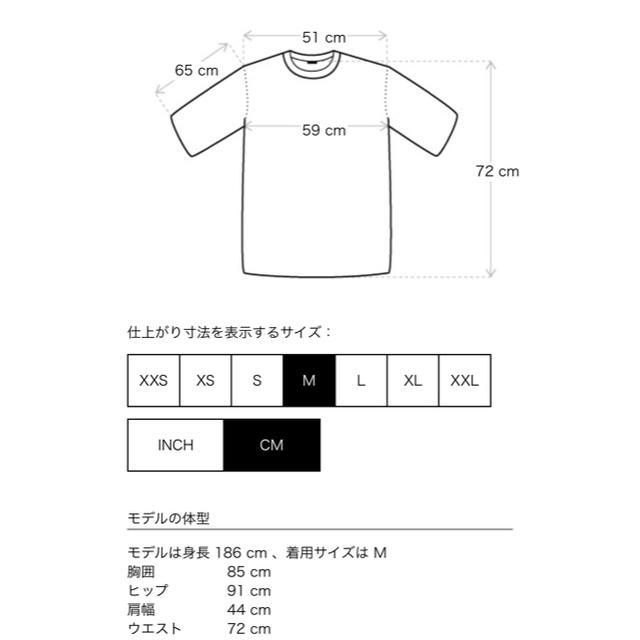 FEAR OF GOD(フィアオブゴッド)の20AW FOG ESSENTIALS L/S TEE メンズのトップス(Tシャツ/カットソー(七分/長袖))の商品写真