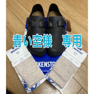 ビルケンシュトック(BIRKENSTOCK)のBIRKENSTOCK ビルケンシュトック  ロンドン　レザー　38 ブラック(サンダル)