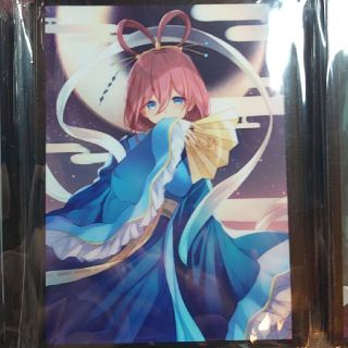 タクワン's shop|フリマアプリ ラクマ