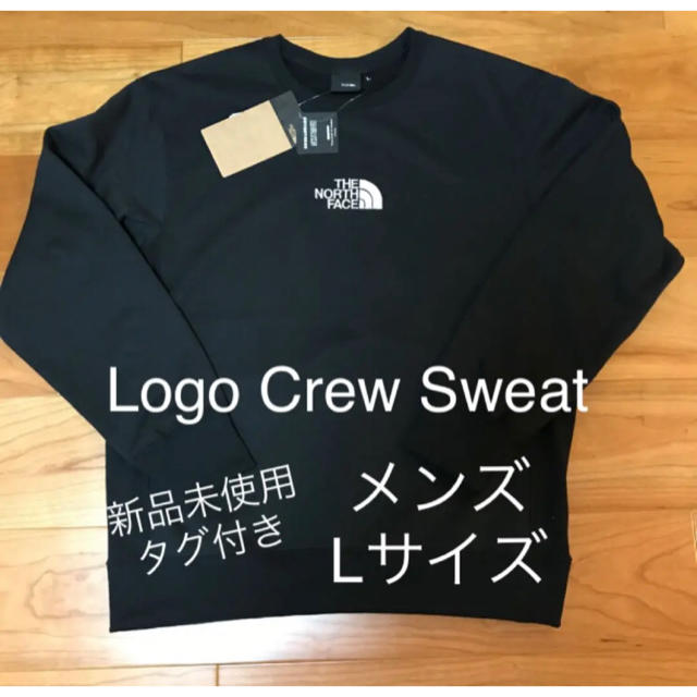 【新品未使用】Logo Crew Sweat ノースフェイス Lサイズ