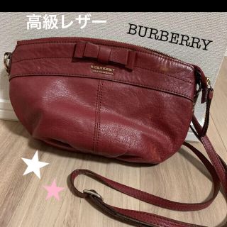 バーバリーブルーレーベル(BURBERRY BLUE LABEL)の【正規品】バーバリー  高級レザーショルダー  ☆長財布入ります☆(ショルダーバッグ)