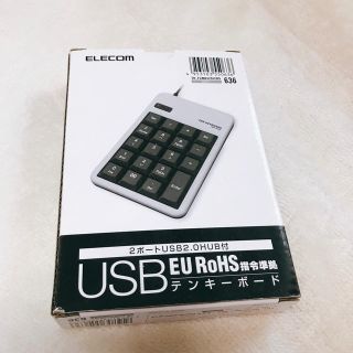 エレコム(ELECOM)のELECOM USBバブ 2ポート付 テンキー TK-TCM012SV/RS(PC周辺機器)