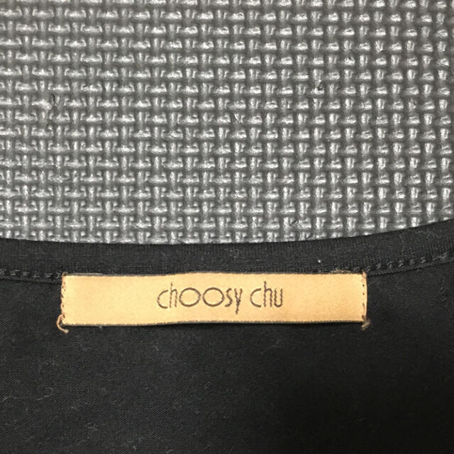 choosy chu(チュージーチュー)のchoosy chu❤︎ショート丈 レディースのトップス(Tシャツ(半袖/袖なし))の商品写真
