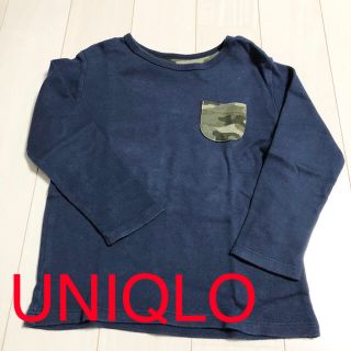 ユニクロ(UNIQLO)のユニクロ　ロンT100(Tシャツ/カットソー)