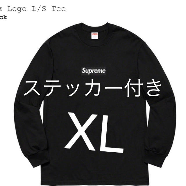 Tシャツ/カットソー(七分/長袖)Supreme Box Logo L/S Tee Black XL