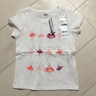 オールドネイビー(Old Navy)のhappurnさま専用(Tシャツ/カットソー)