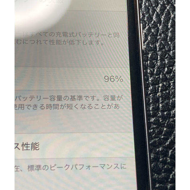 iPhone6s  32GB 超美品　AppleCare保証あり