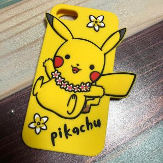 ポケモン(ポケモン)のiPhone ケース　ピカチュウ(iPhoneケース)