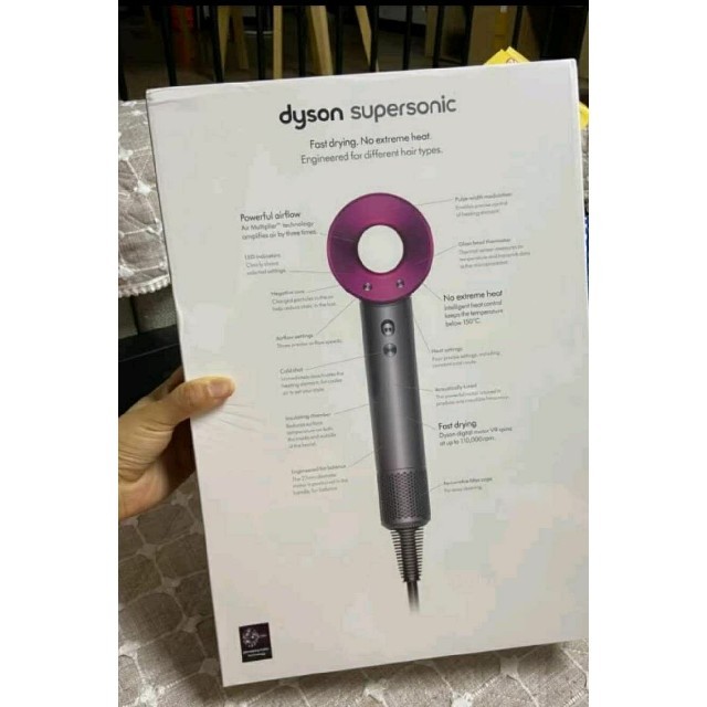 ドライヤーダイソン ドライヤー dyson HD03 新品未使用