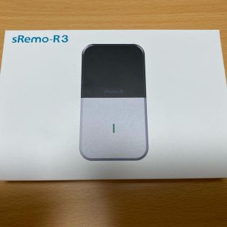 【定価¥4,730】【新品未開封】sRemo-R3(家庭用ゲーム機本体)