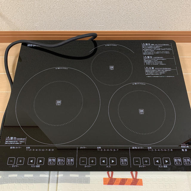 約73kg材質本体★新品★アイリスオーヤマ3口コンロ