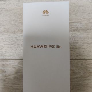 アンドロイド(ANDROID)の【新品】【未開封】HUAWEI P30 lite パールホワイト(スマートフォン本体)