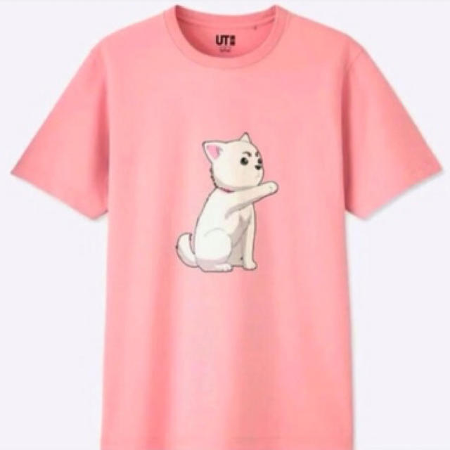 UNIQLO(ユニクロ)の新品未着用 未開封ユニクロ MANGA UT 銀魂 定春 メンズのトップス(Tシャツ/カットソー(半袖/袖なし))の商品写真