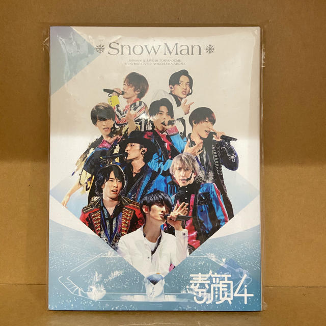 【タイムセール】素顔4 SnowMan盤 DVD