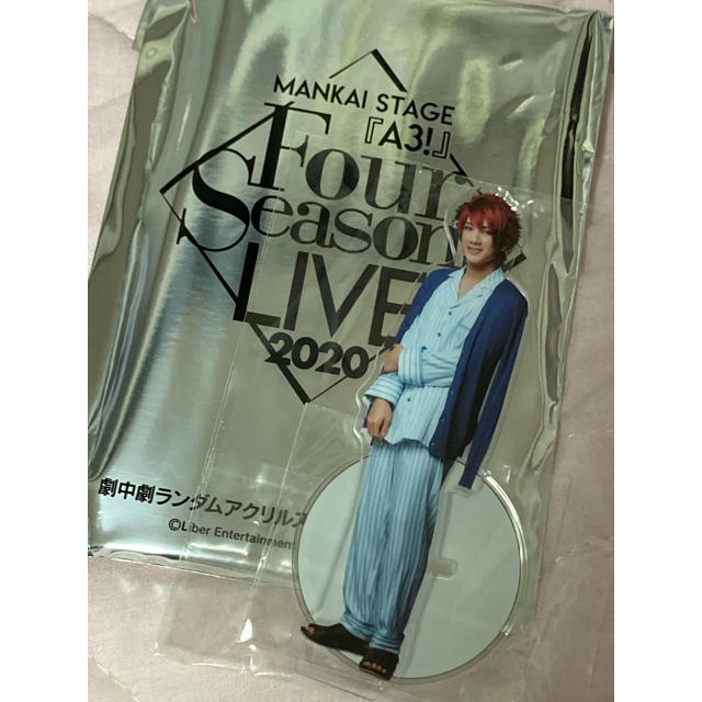 赤澤遼太郎 A3! エーステ アクスタ 3点セット 七尾太一の通販 by 楓's