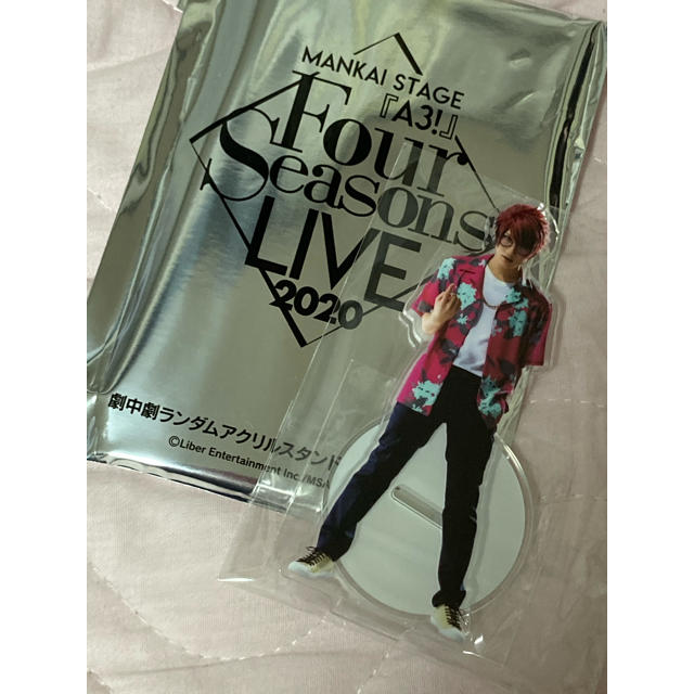 赤澤遼太郎 A3! エーステ アクスタ 3点セット 七尾太一
