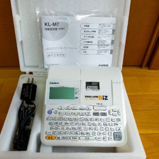 カシオ(CASIO)のCASIO ネームランド KL-M7 美品(オフィス用品一般)