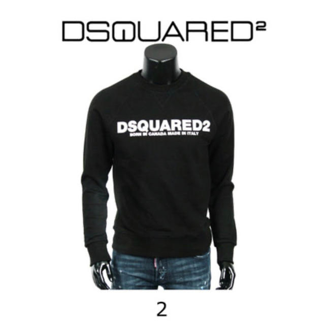 DSQUARED2  トレーナー