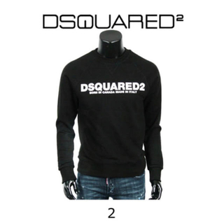 ディースクエアード(DSQUARED2)のDSQUARED2  トレーナー(スウェット)