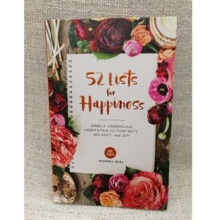 アンソロポロジー(Anthropologie)の幸せになるための52のリスト♡(文学/小説)